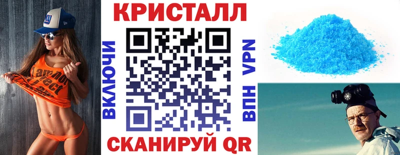 АМФ 98% Белоярский