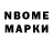 Первитин витя Alex Zheleznyk