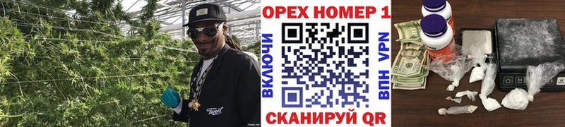 Cocaine 97%  как найти наркотики  Белоярский 