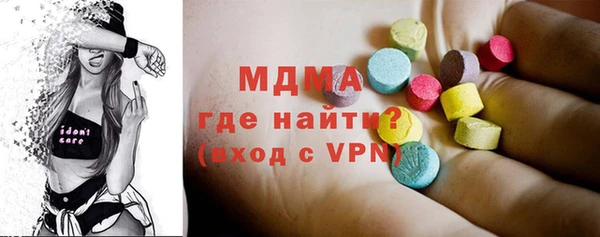 метадон Алексин