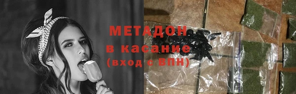 каннабис Алзамай