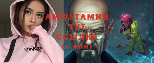 не бодяженный Инта
