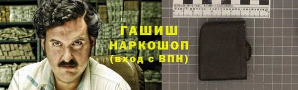 каннабис Алзамай