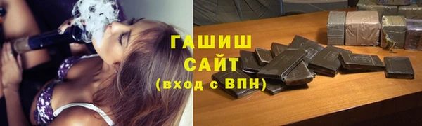 соль ск Алексеевка