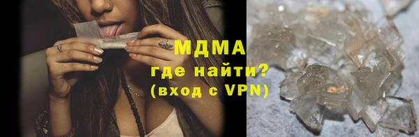 соль ск Алексеевка