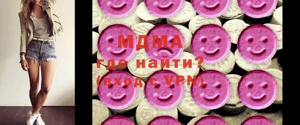 соль ск Алексеевка