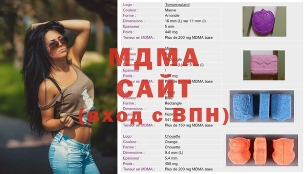соль ск Алексеевка