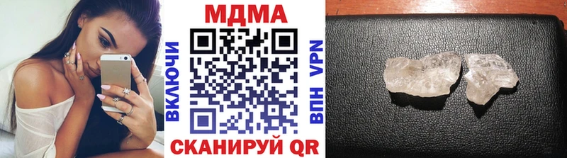 MDMA VHQ  Белоярский 